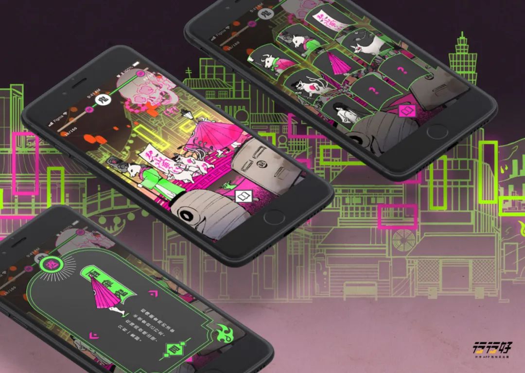 2024平面設(shè)計(jì)趨勢(shì)公布，新的合作方式和商業(yè)模式