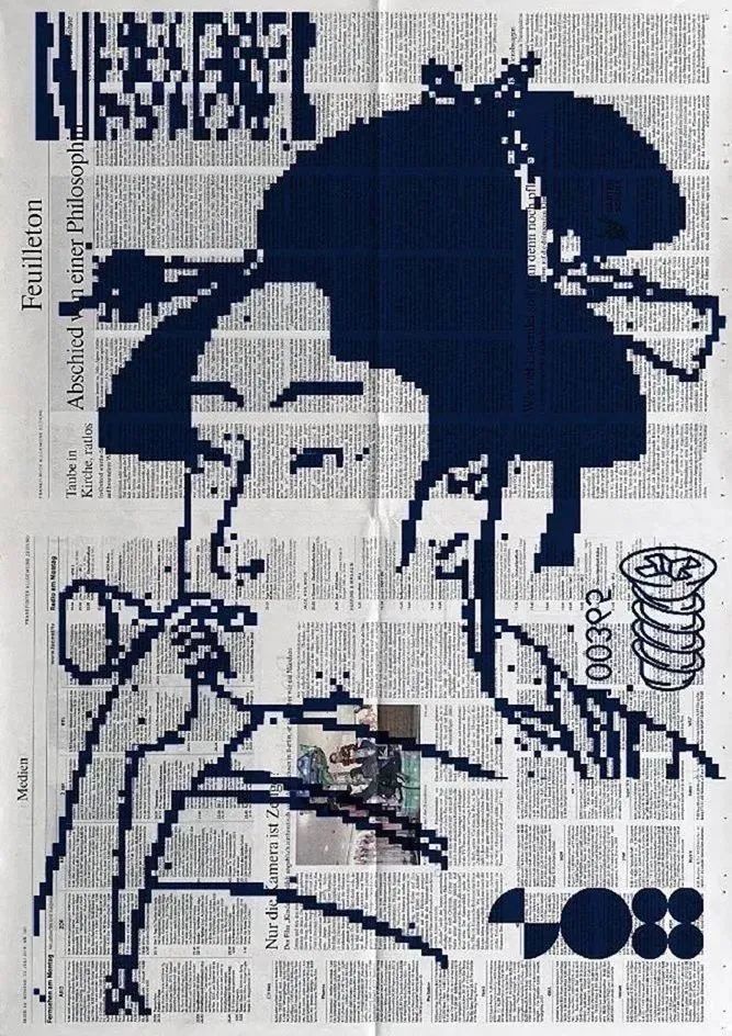 2024平面設(shè)計(jì)趨勢(shì)公布，新的合作方式和商業(yè)模式